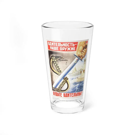Soviet Era Poster 81 - Pint Glass 16oz 16oz - Go Mug Yourself