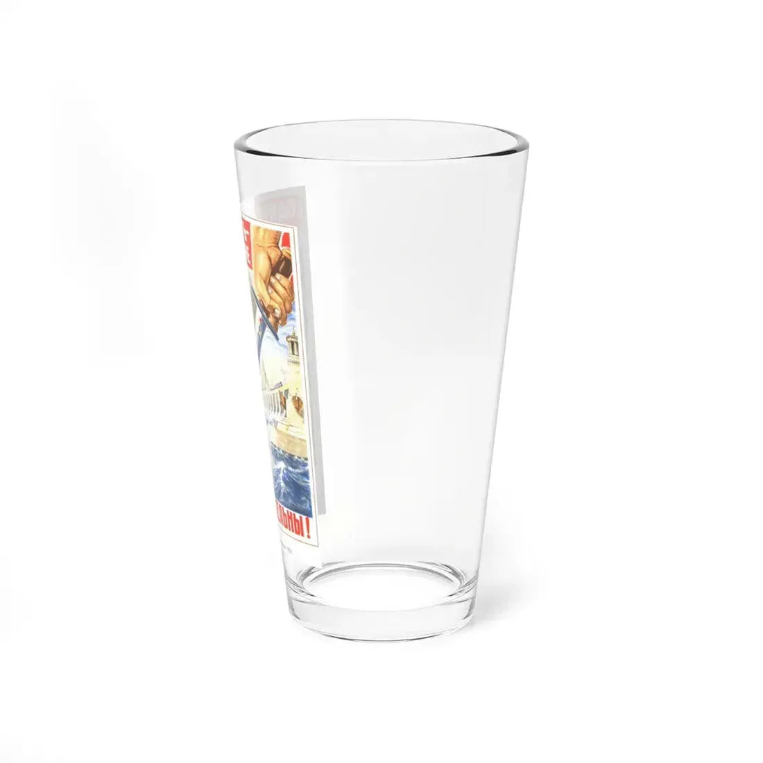 Soviet Era Poster 81 - Pint Glass 16oz - Go Mug Yourself