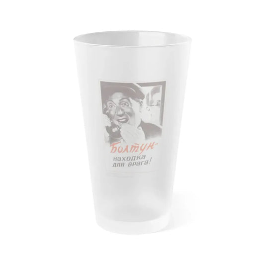 Soviet Era Poster 83 - Frosted Pint Glass 16oz Default Title - Go Mug Yourself