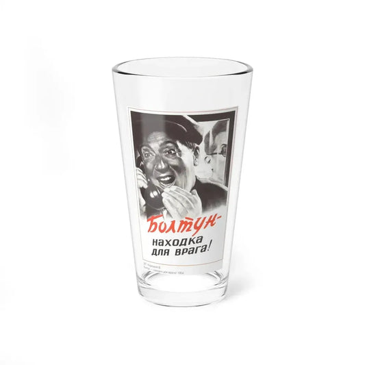 Soviet Era Poster 83 - Pint Glass 16oz 16oz - Go Mug Yourself