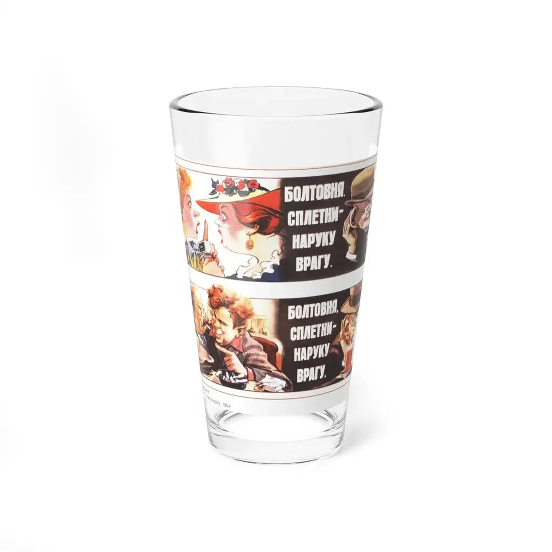 Soviet Era Poster 84 - Pint Glass 16oz 16oz - Go Mug Yourself