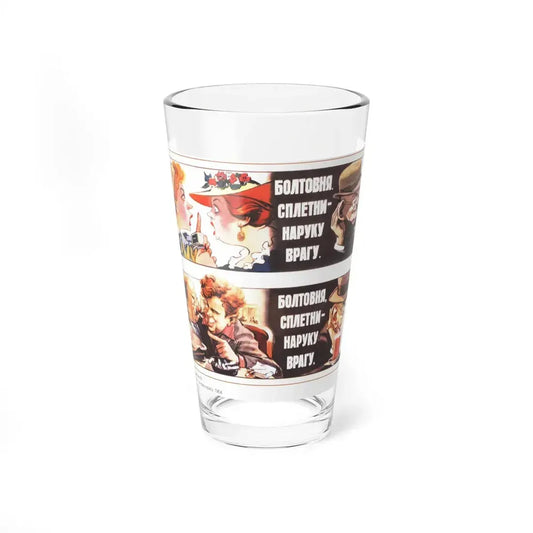 Soviet Era Poster 84 - Pint Glass 16oz 16oz - Go Mug Yourself