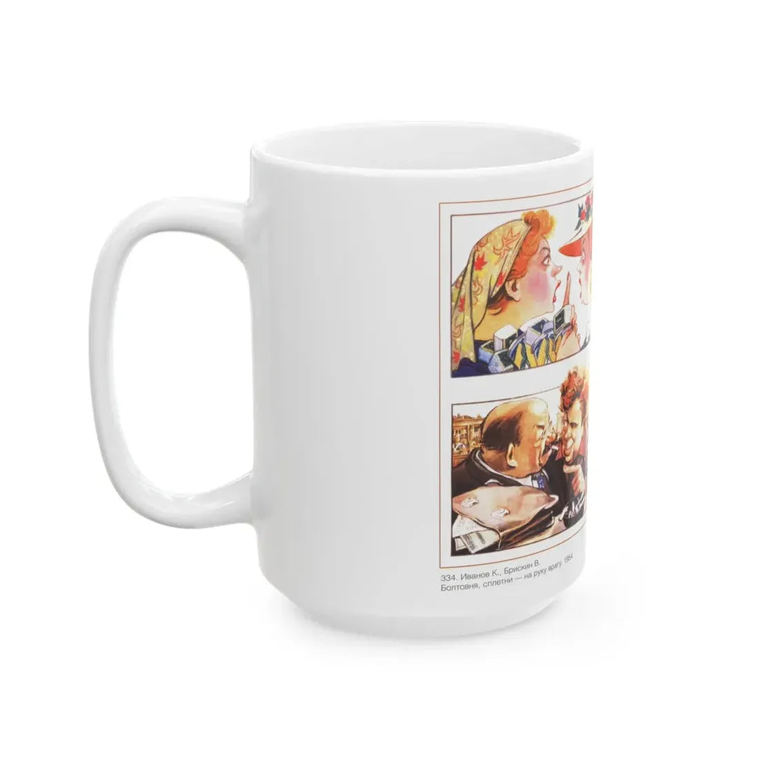 Soviet Era Poster 84 - White Coffee Mug - Go Mug Yourself
