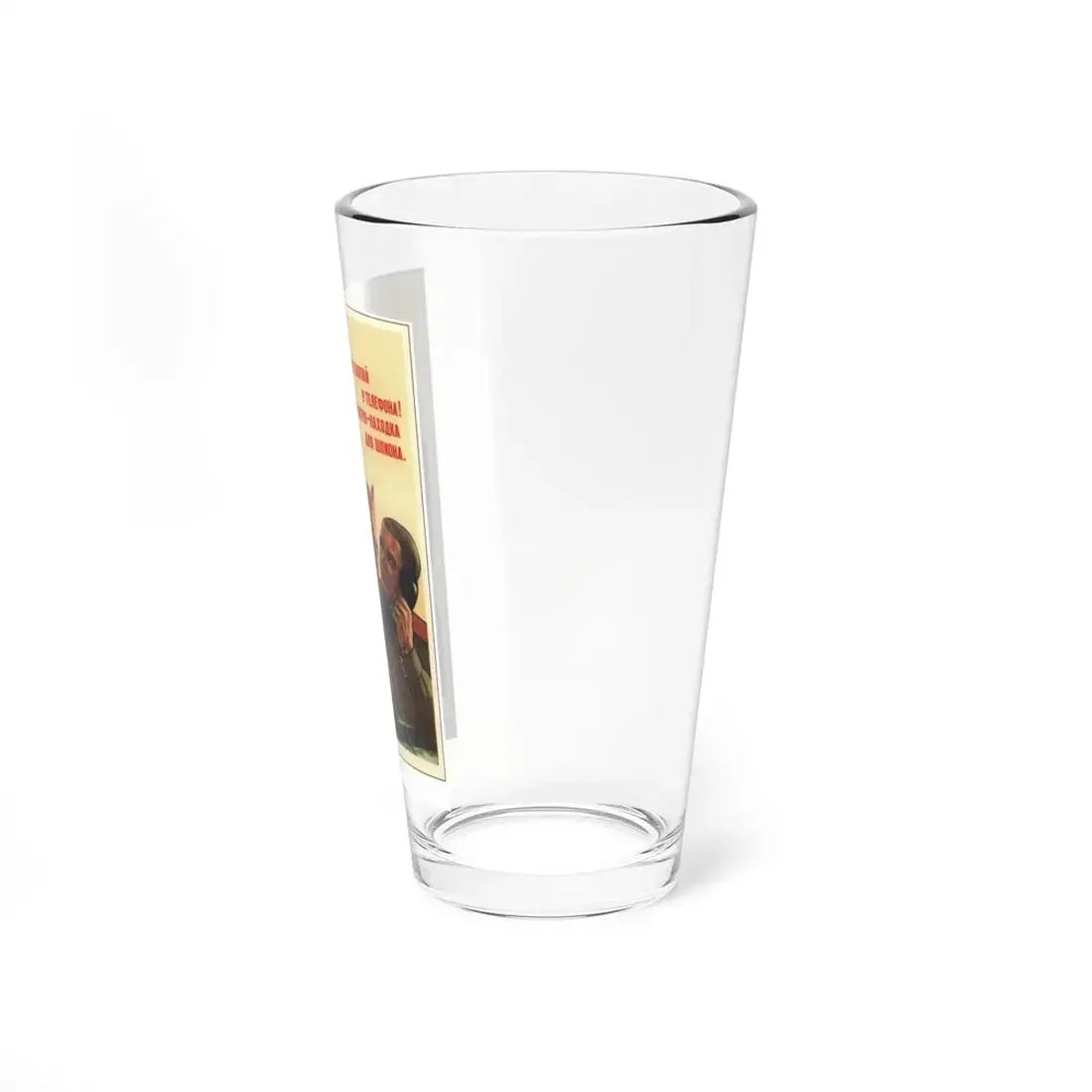 Soviet Era Poster 85 - Pint Glass 16oz - Go Mug Yourself