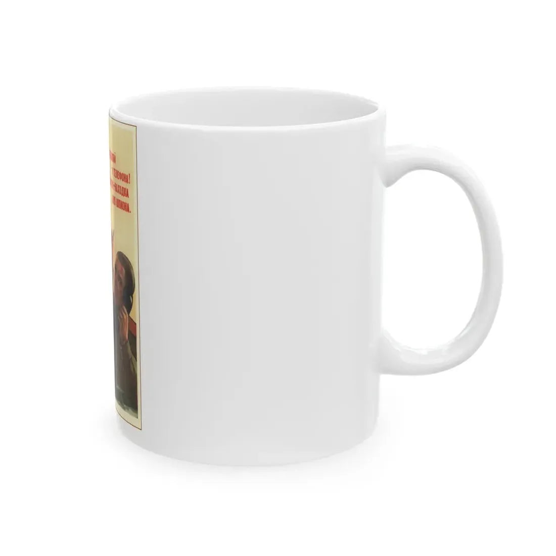 Soviet Era Poster 85 - White Coffee Mug - Go Mug Yourself