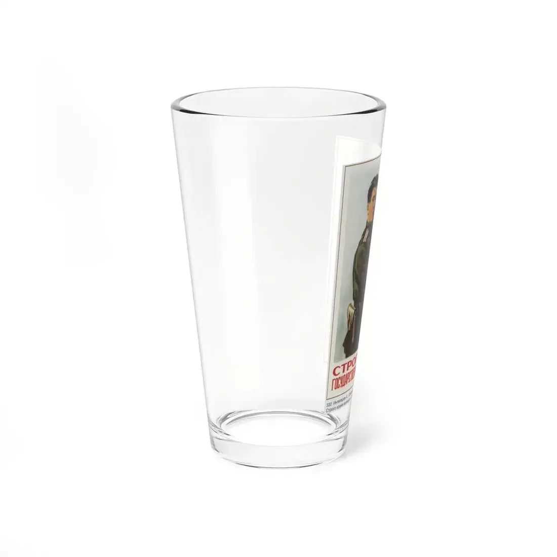 Soviet Era Poster 86 - Pint Glass 16oz - Go Mug Yourself