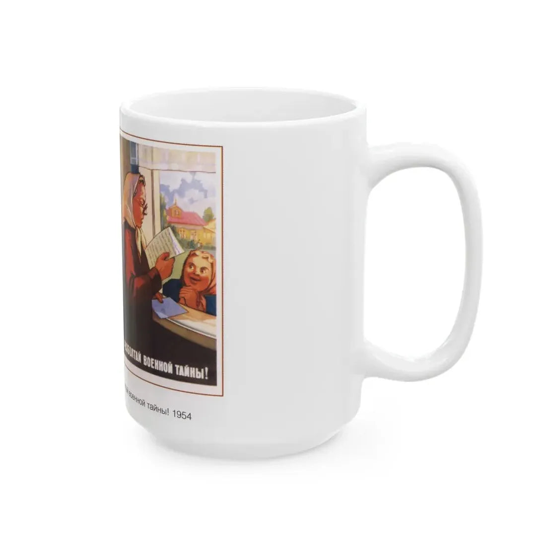 Soviet Era Poster 87 - White Coffee Mug - Go Mug Yourself