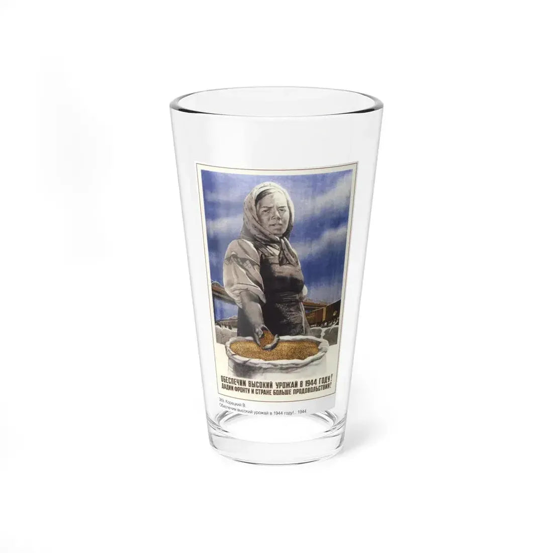 Soviet Era Poster 9 - Pint Glass 16oz 16oz - Go Mug Yourself