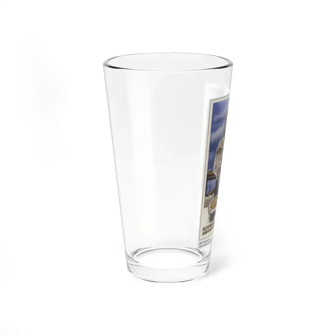 Soviet Era Poster 9 - Pint Glass 16oz - Go Mug Yourself