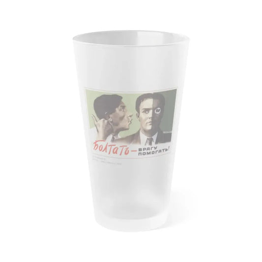Soviet Era Poster 90 - Frosted Pint Glass 16oz Default Title - Go Mug Yourself