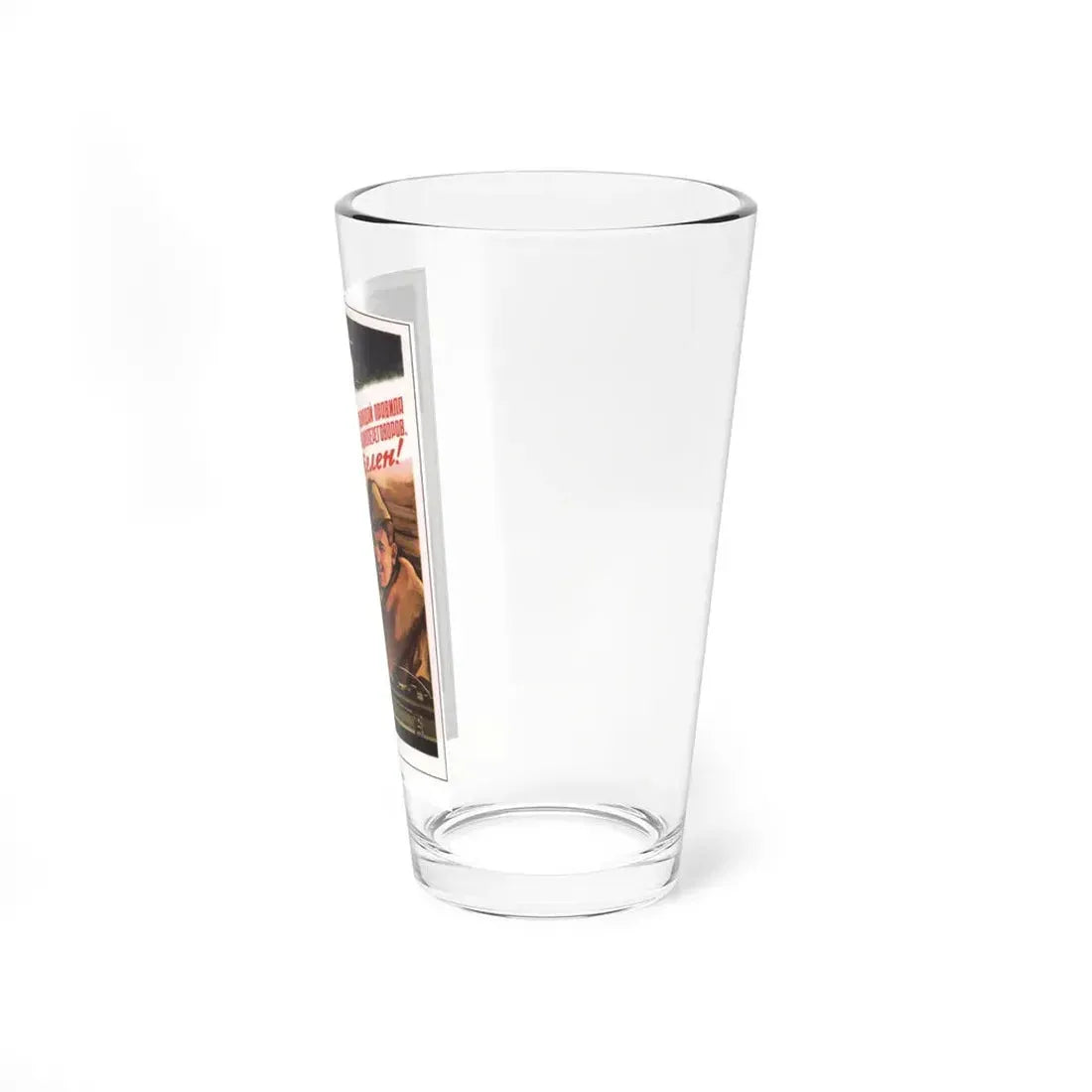 Soviet Era Poster 92 - Pint Glass 16oz - Go Mug Yourself