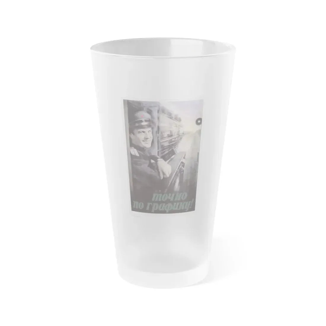 Soviet Era Poster 94 - Frosted Pint Glass 16oz Default Title - Go Mug Yourself