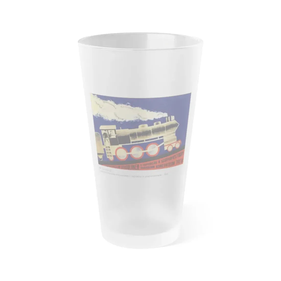 Soviet Era Poster 98 - Frosted Pint Glass 16oz Default Title - Go Mug Yourself