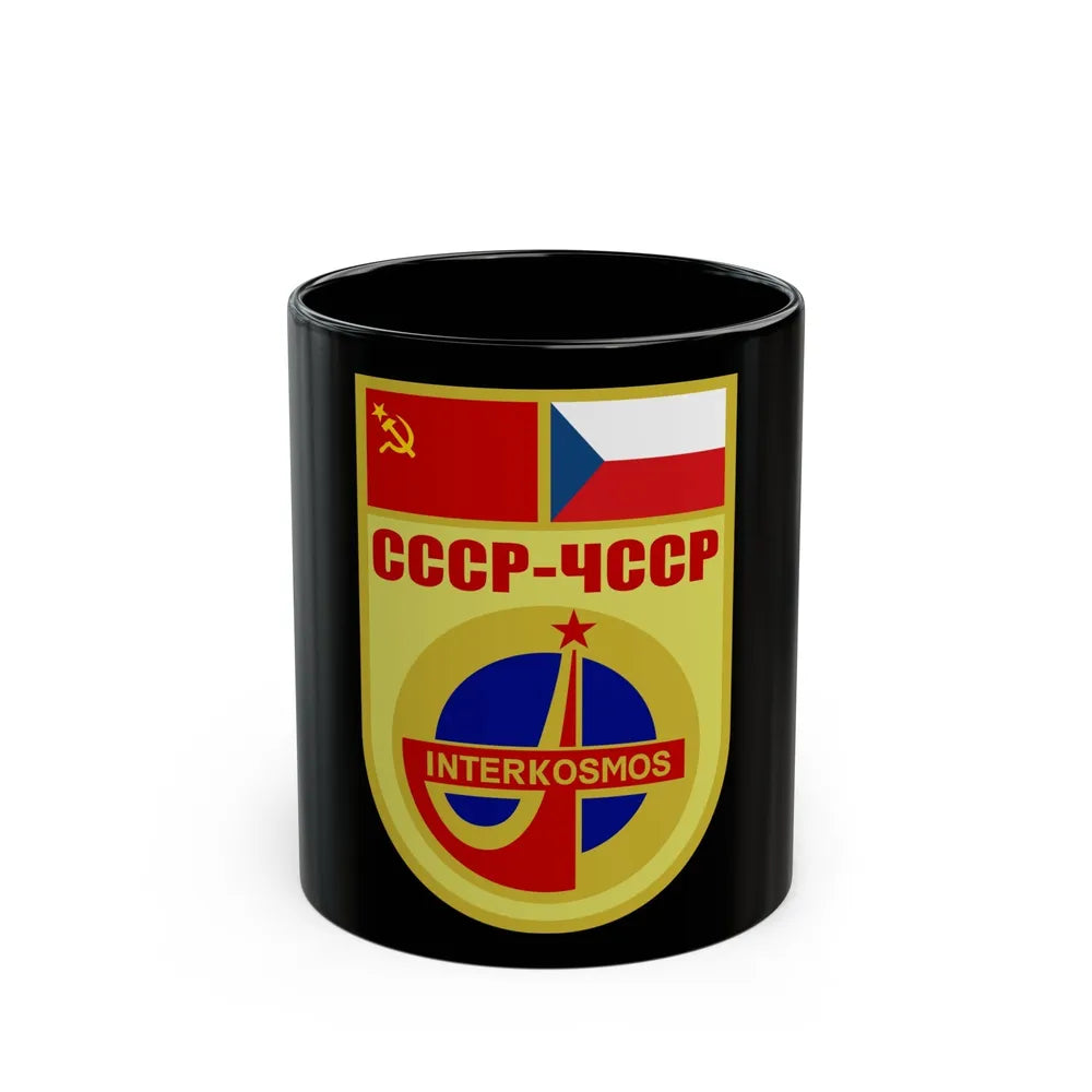 Soyuz 28 (Soyuz Programme) Black Coffee Mug-11oz-Go Mug Yourself