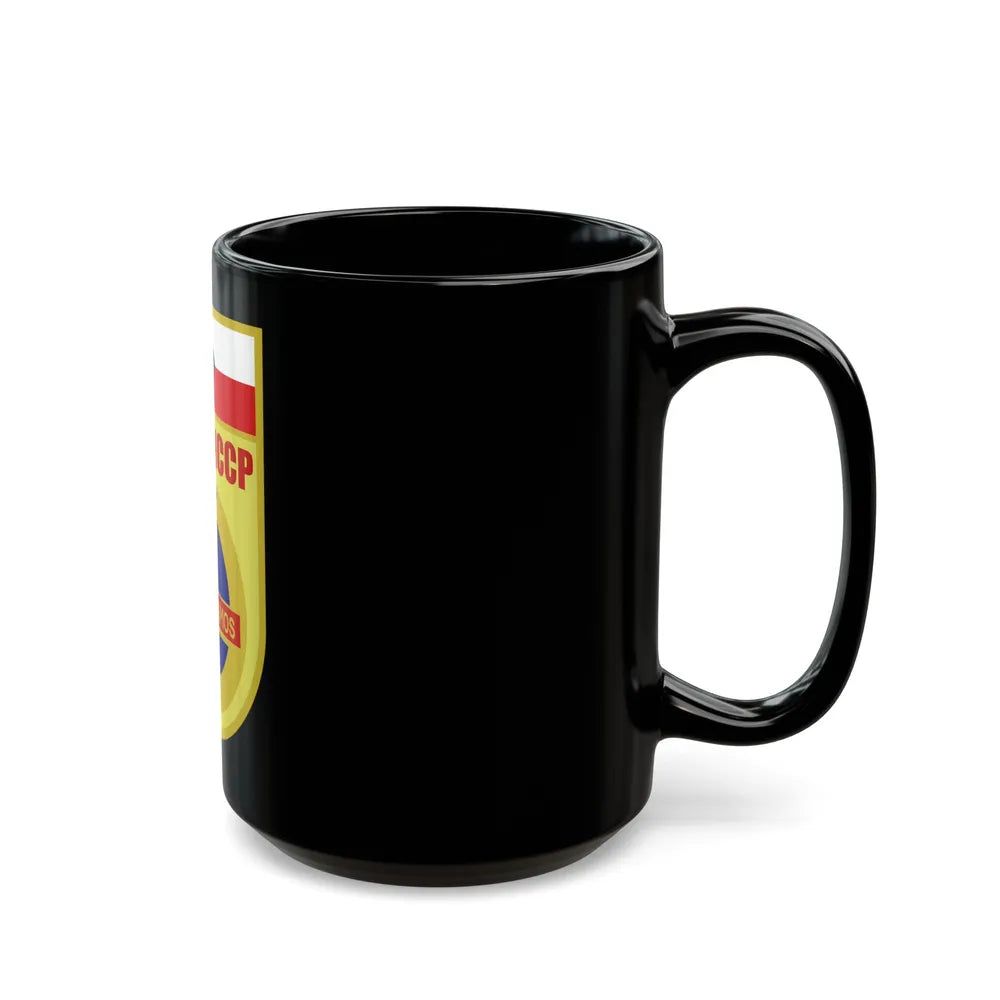 Soyuz 28 (Soyuz Programme) Black Coffee Mug-Go Mug Yourself