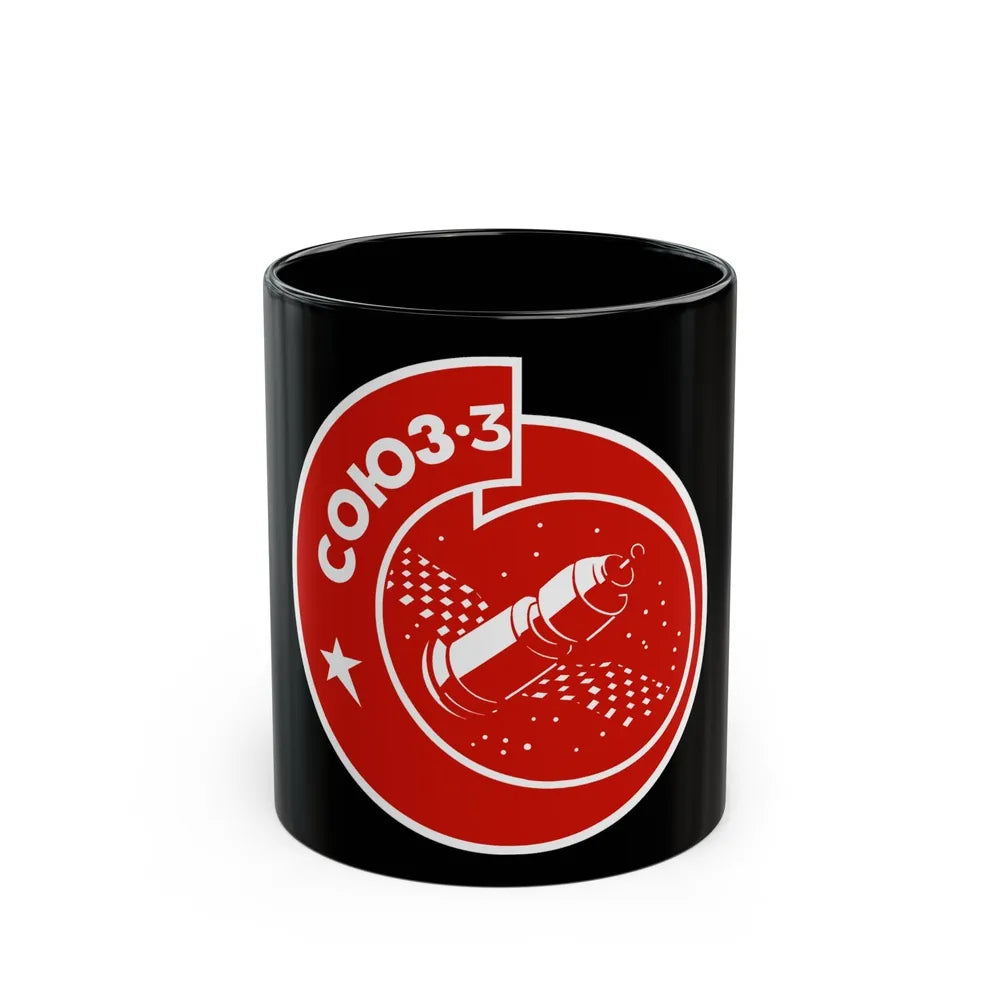 Soyuz 3 (Soyuz Programme) Black Coffee Mug-11oz-Go Mug Yourself