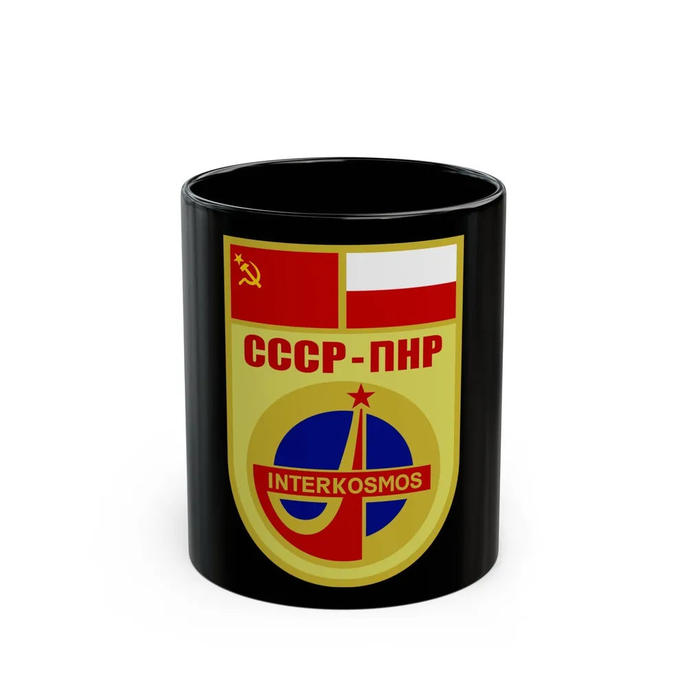 Soyuz 30 (Soyuz Programme) Black Coffee Mug-11oz-Go Mug Yourself