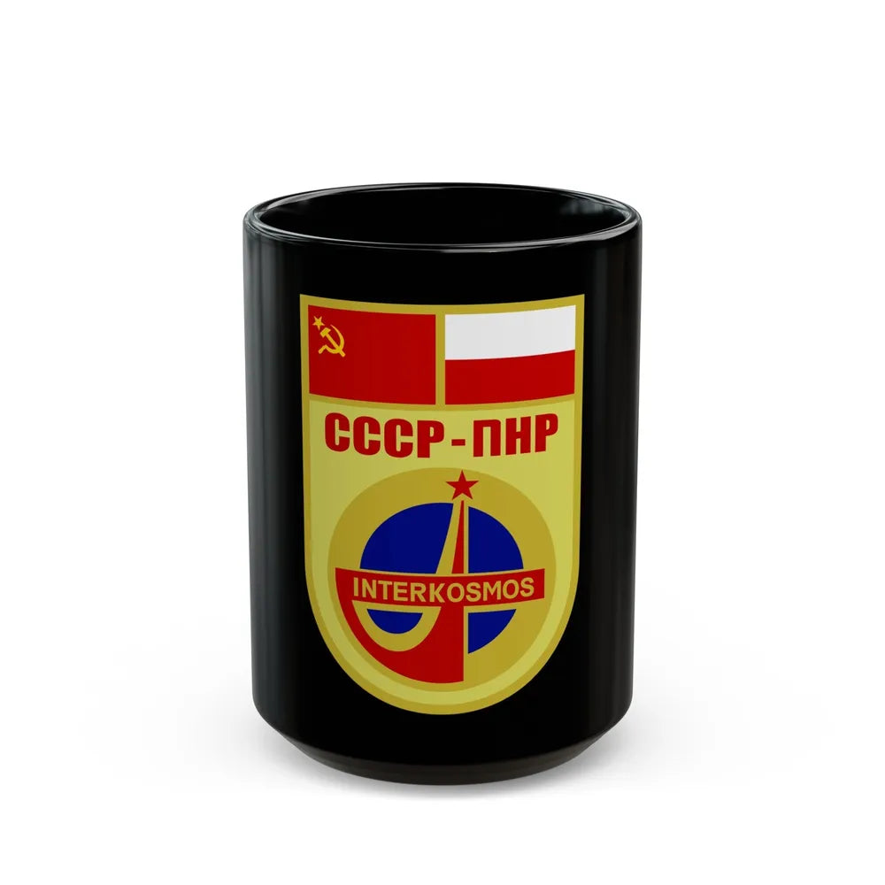 Soyuz 30 (Soyuz Programme) Black Coffee Mug-15oz-Go Mug Yourself