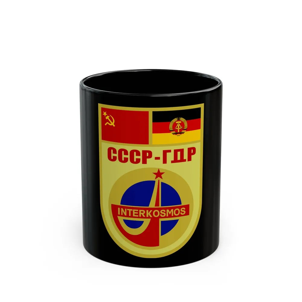Soyuz 31 (Soyuz Programme) Black Coffee Mug-11oz-Go Mug Yourself