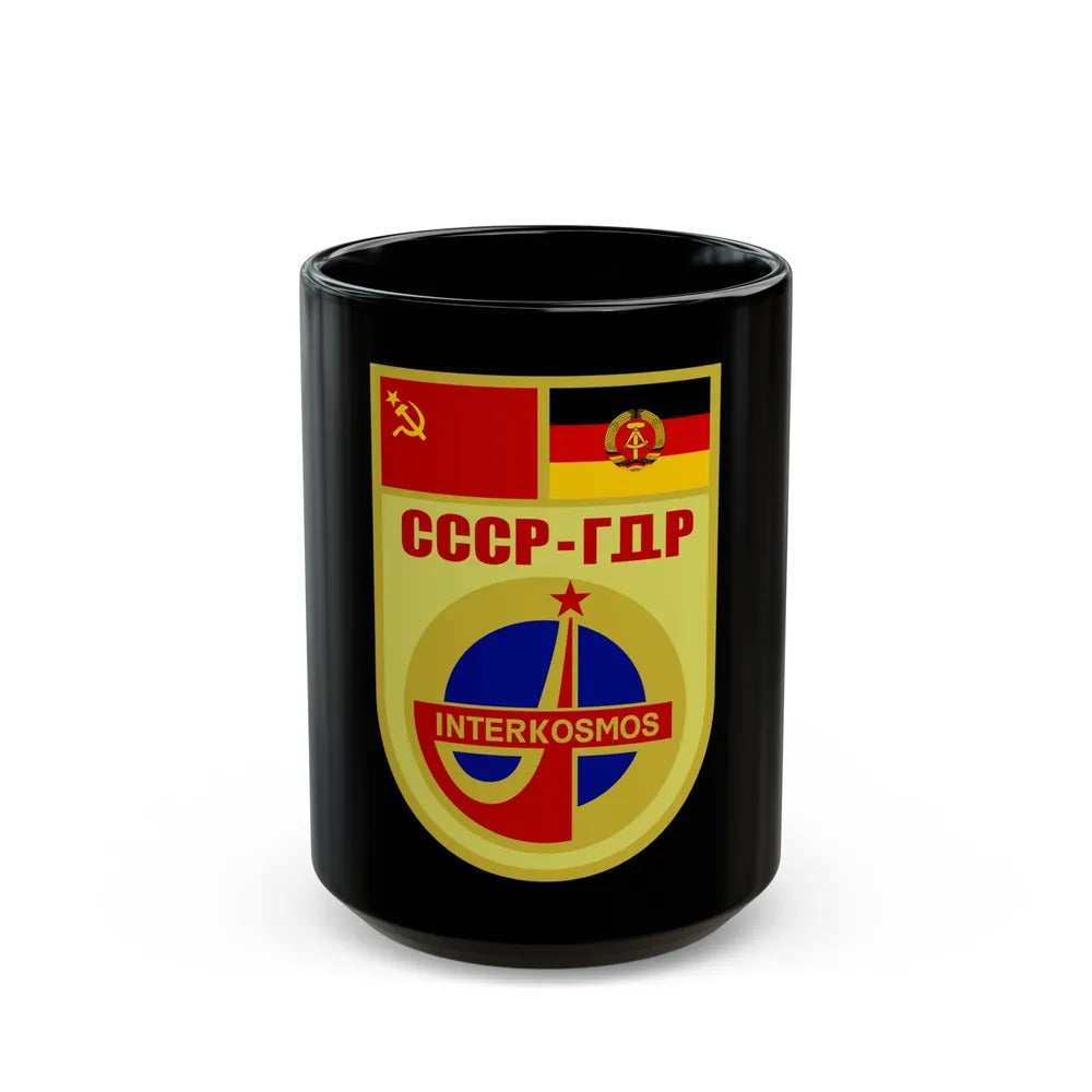 Soyuz 31 (Soyuz Programme) Black Coffee Mug-15oz-Go Mug Yourself