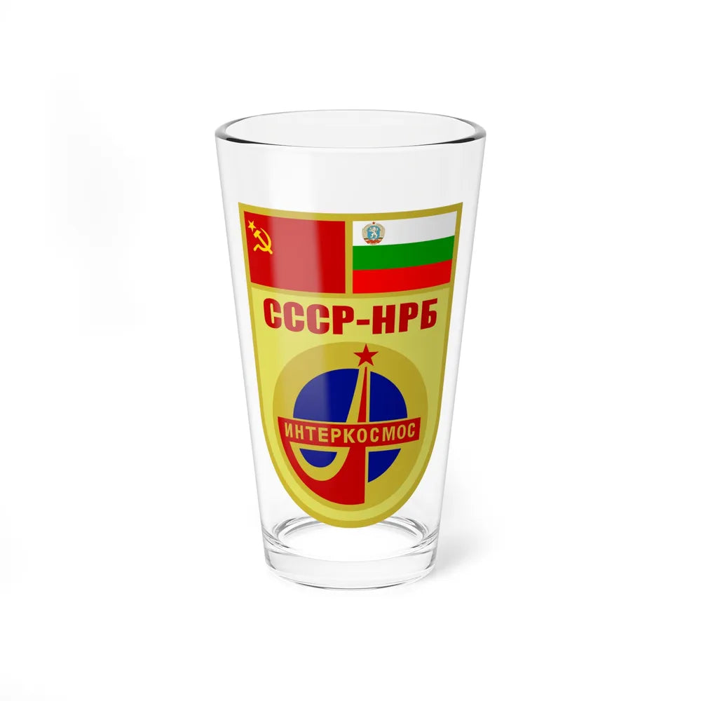 Soyuz 33 (Soyuz Space Programme) Pint Glass 16oz 16oz - Go Mug Yourself