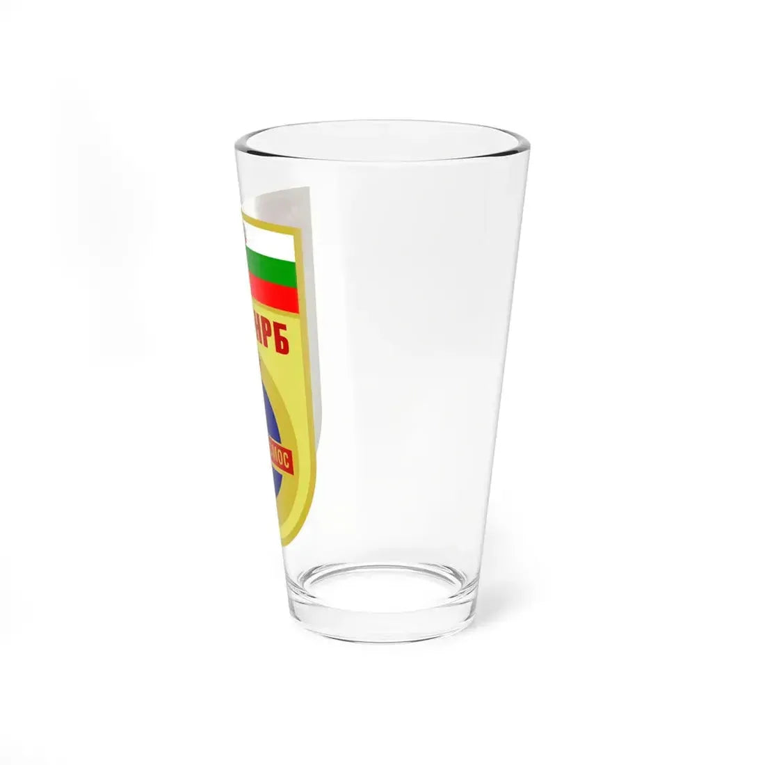 Soyuz 33 (Soyuz Space Programme) Pint Glass 16oz - Go Mug Yourself