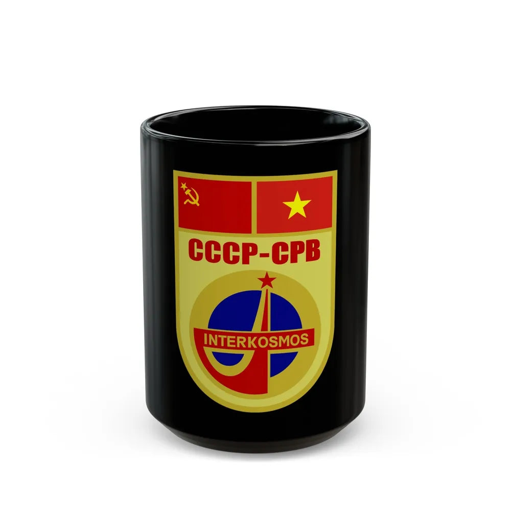 Soyuz 37 (Soyuz Programme) Black Coffee Mug-15oz-Go Mug Yourself