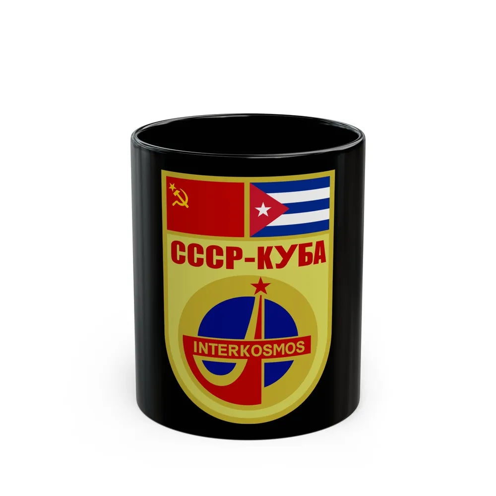 Soyuz 38 (Soyuz Programme) Black Coffee Mug-11oz-Go Mug Yourself