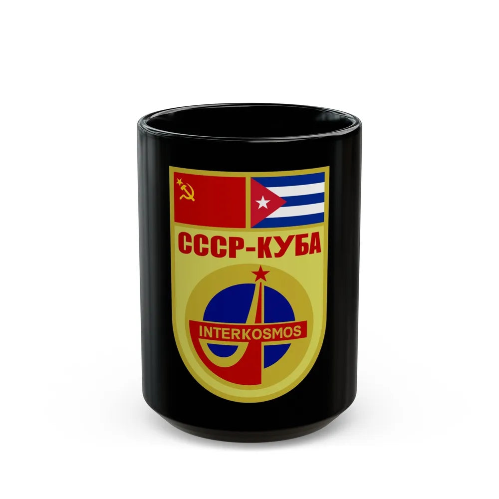 Soyuz 38 (Soyuz Programme) Black Coffee Mug-15oz-Go Mug Yourself