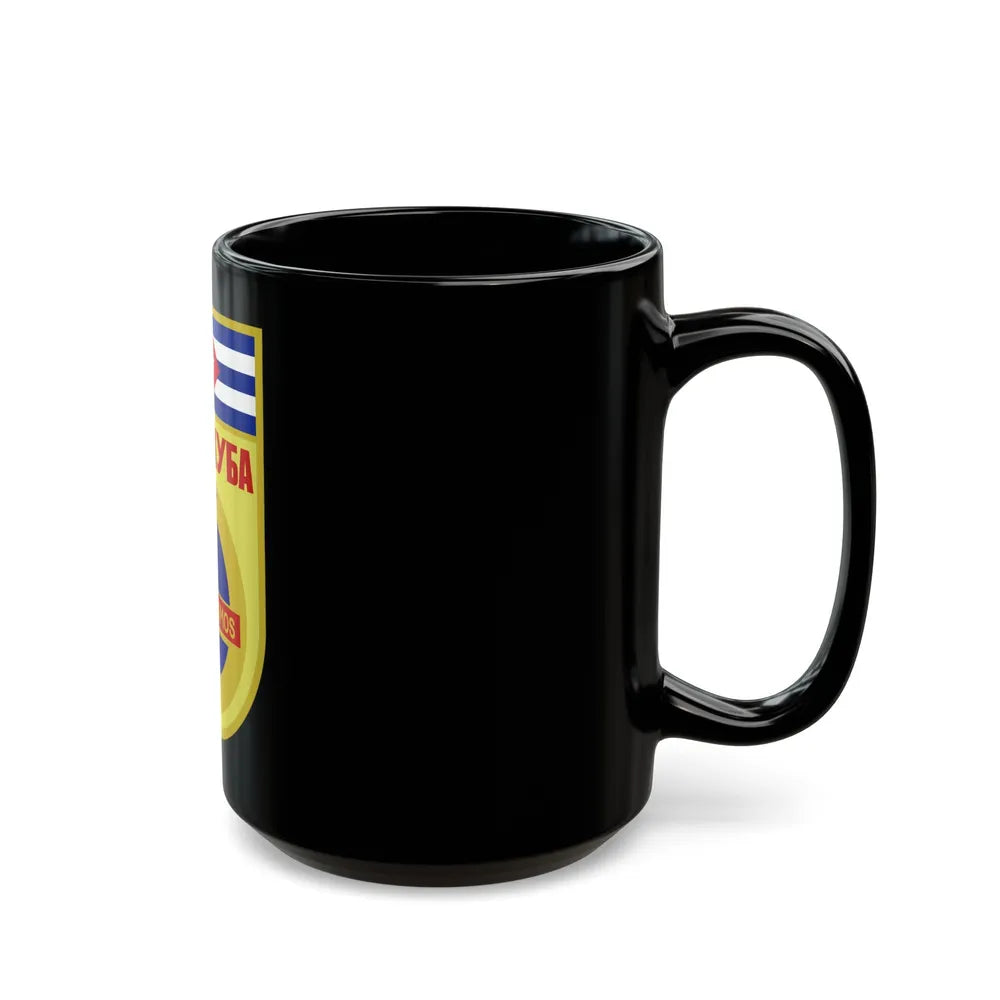 Soyuz 38 (Soyuz Programme) Black Coffee Mug-Go Mug Yourself