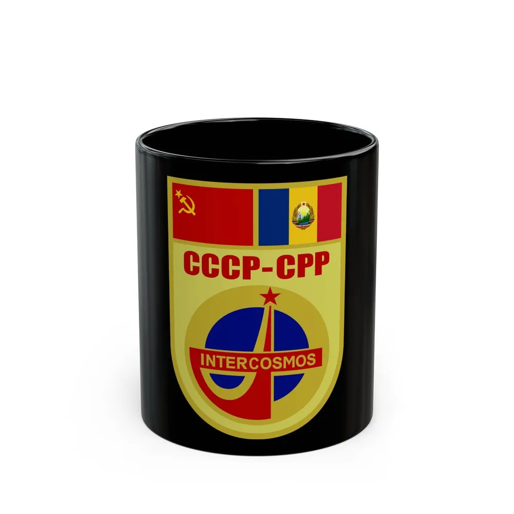 Soyuz 402 (Soyuz Programme) Black Coffee Mug-11oz-Go Mug Yourself