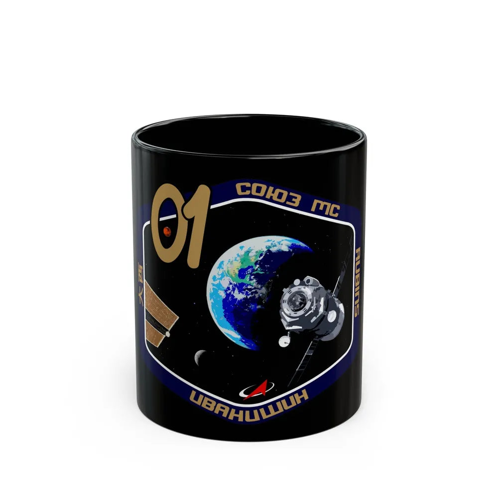 Soyuz MS-01 (Soyuz Programme) Black Coffee Mug-11oz-Go Mug Yourself
