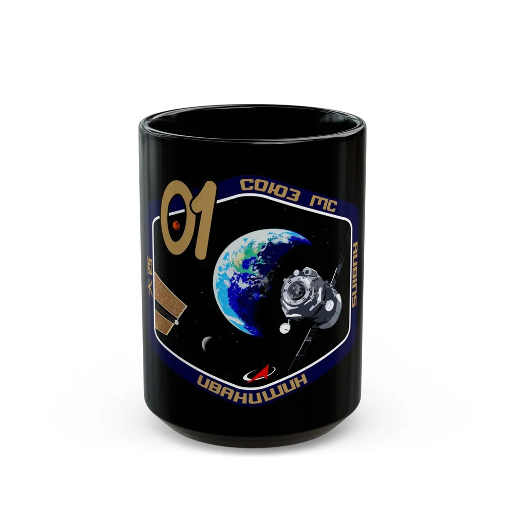 Soyuz MS-01 (Soyuz Programme) Black Coffee Mug-15oz-Go Mug Yourself