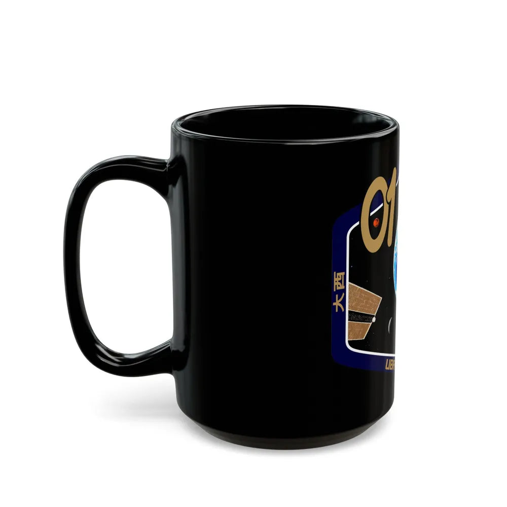 Soyuz MS-01 (Soyuz Programme) Black Coffee Mug-Go Mug Yourself