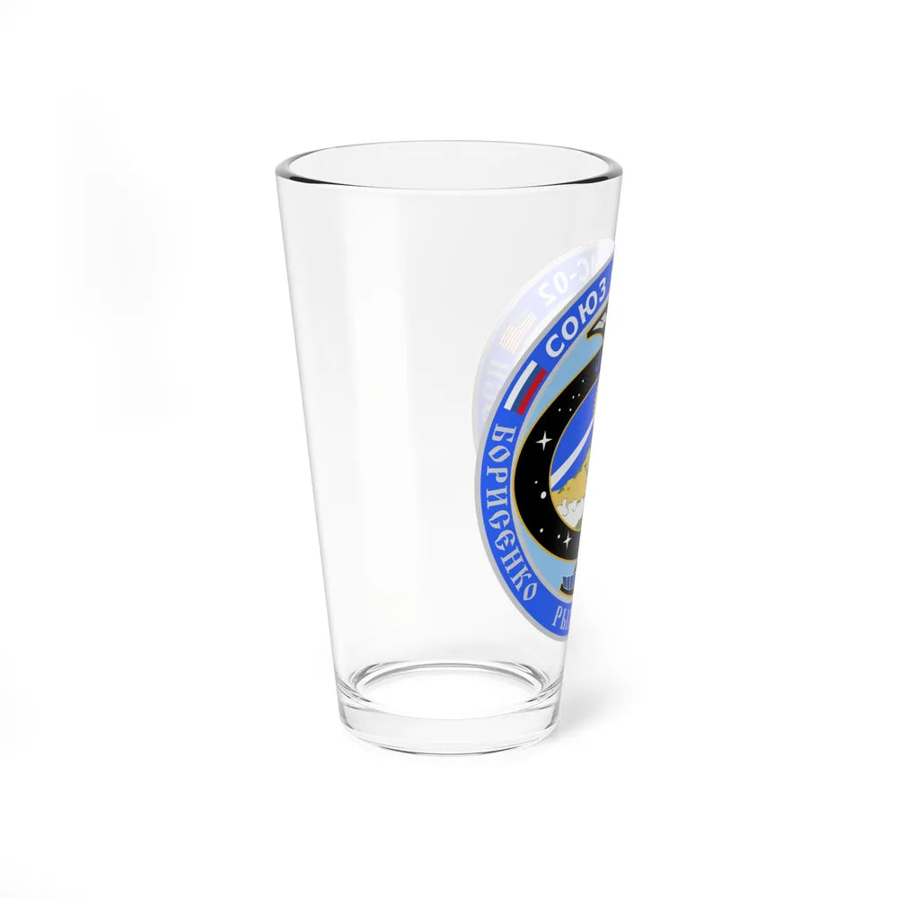 Soyuz MS-02 (Soyuz Space Programme) Pint Glass 16oz - Go Mug Yourself