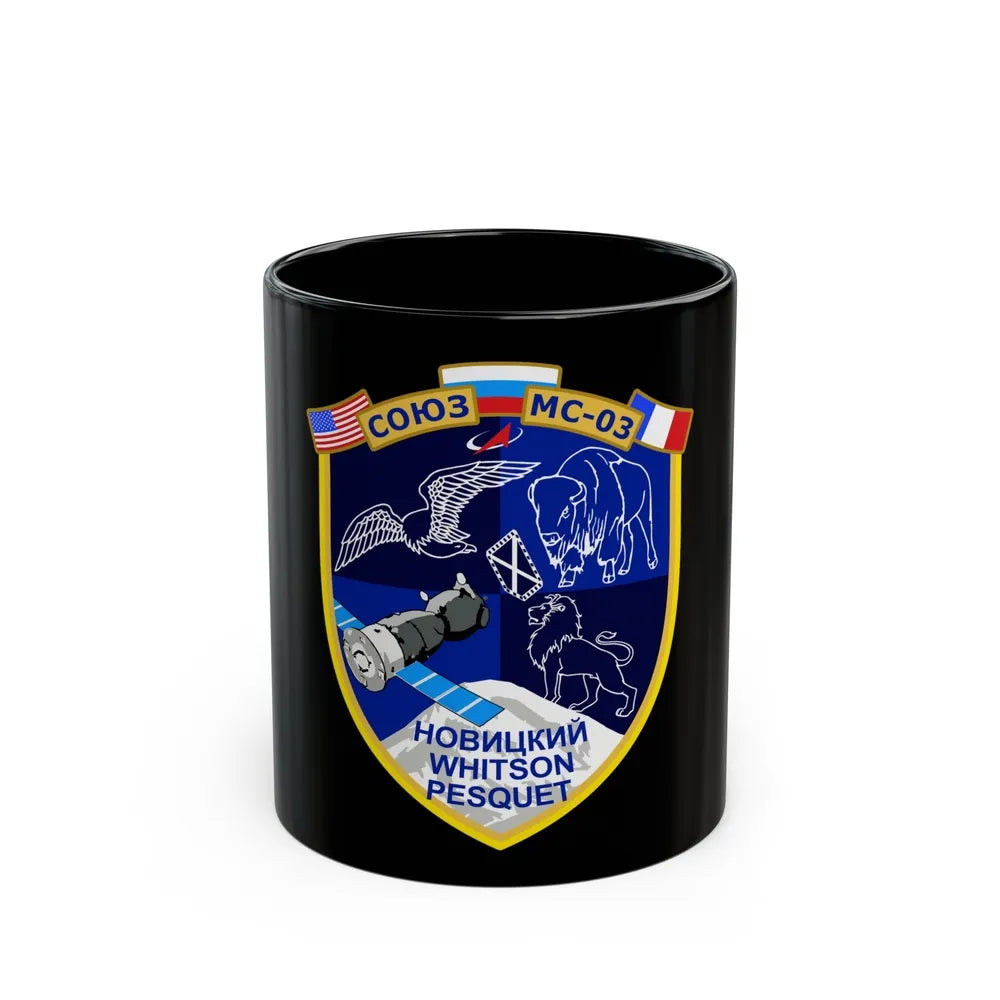 Soyuz MS-03 (Soyuz Programme) Black Coffee Mug-11oz-Go Mug Yourself