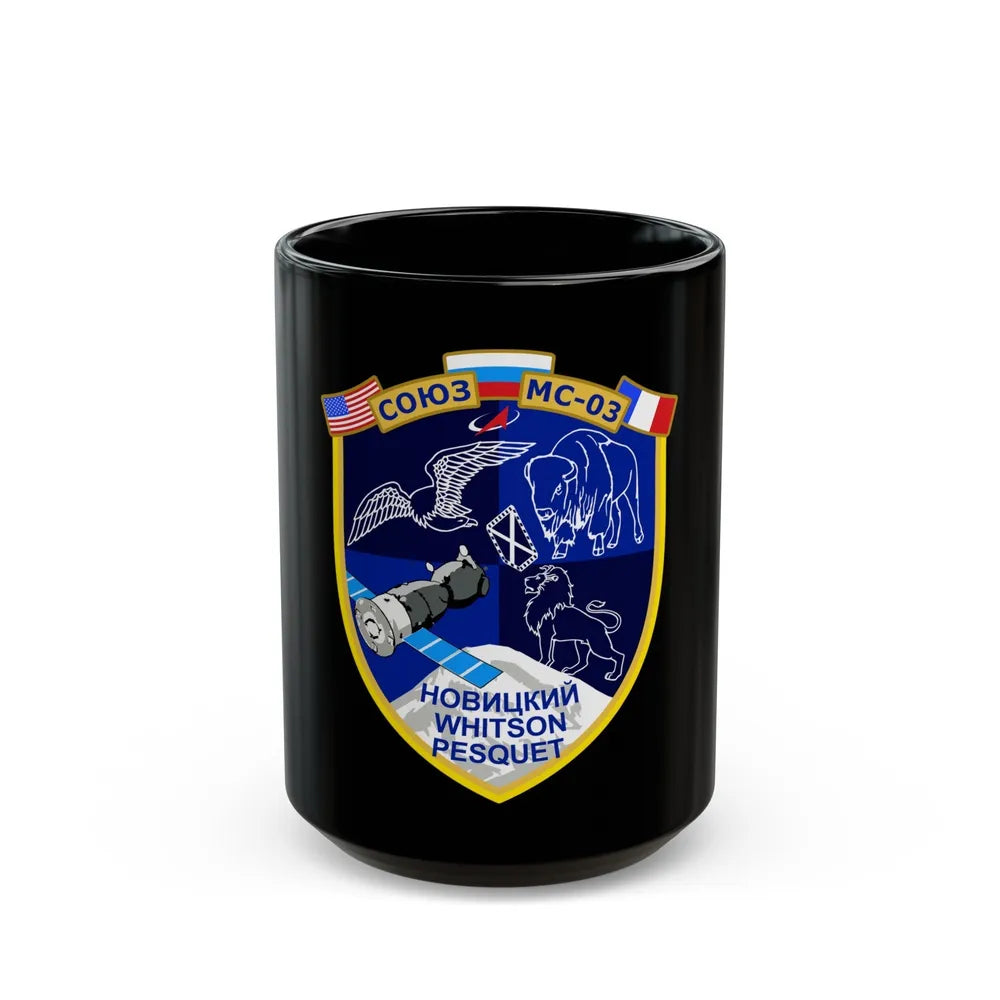 Soyuz MS-03 (Soyuz Programme) Black Coffee Mug-15oz-Go Mug Yourself
