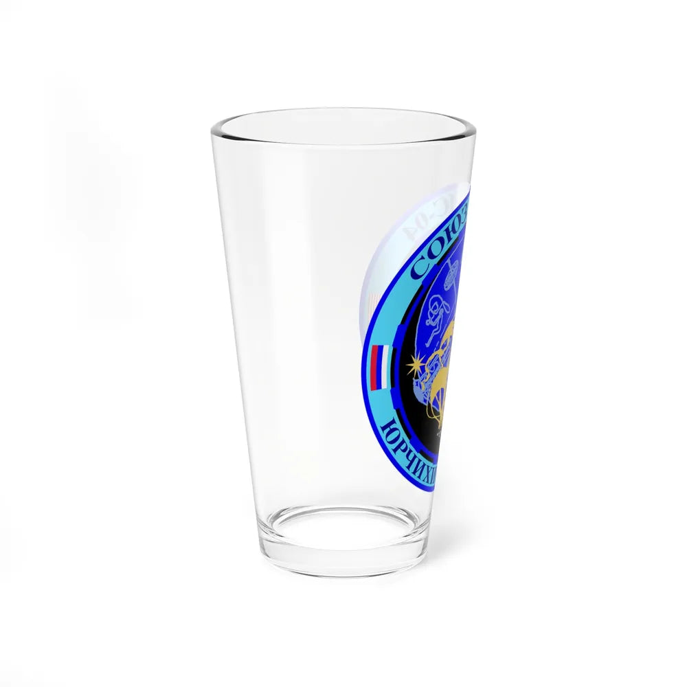 Soyuz MS-04 (Soyuz Space Programme) Pint Glass 16oz - Go Mug Yourself