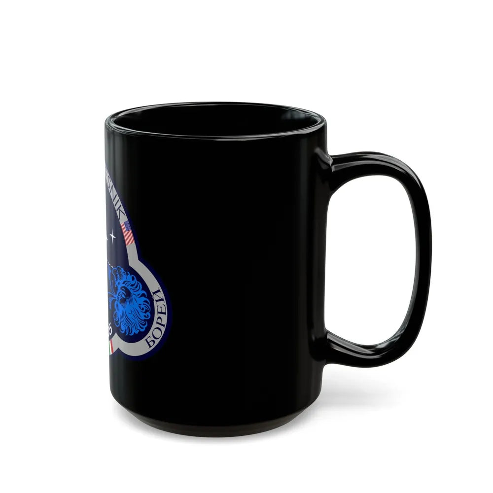 Soyuz MS-05 (Soyuz Programme) Black Coffee Mug-Go Mug Yourself