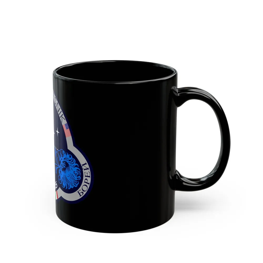 Soyuz MS-05 (Soyuz Programme) Black Coffee Mug-Go Mug Yourself
