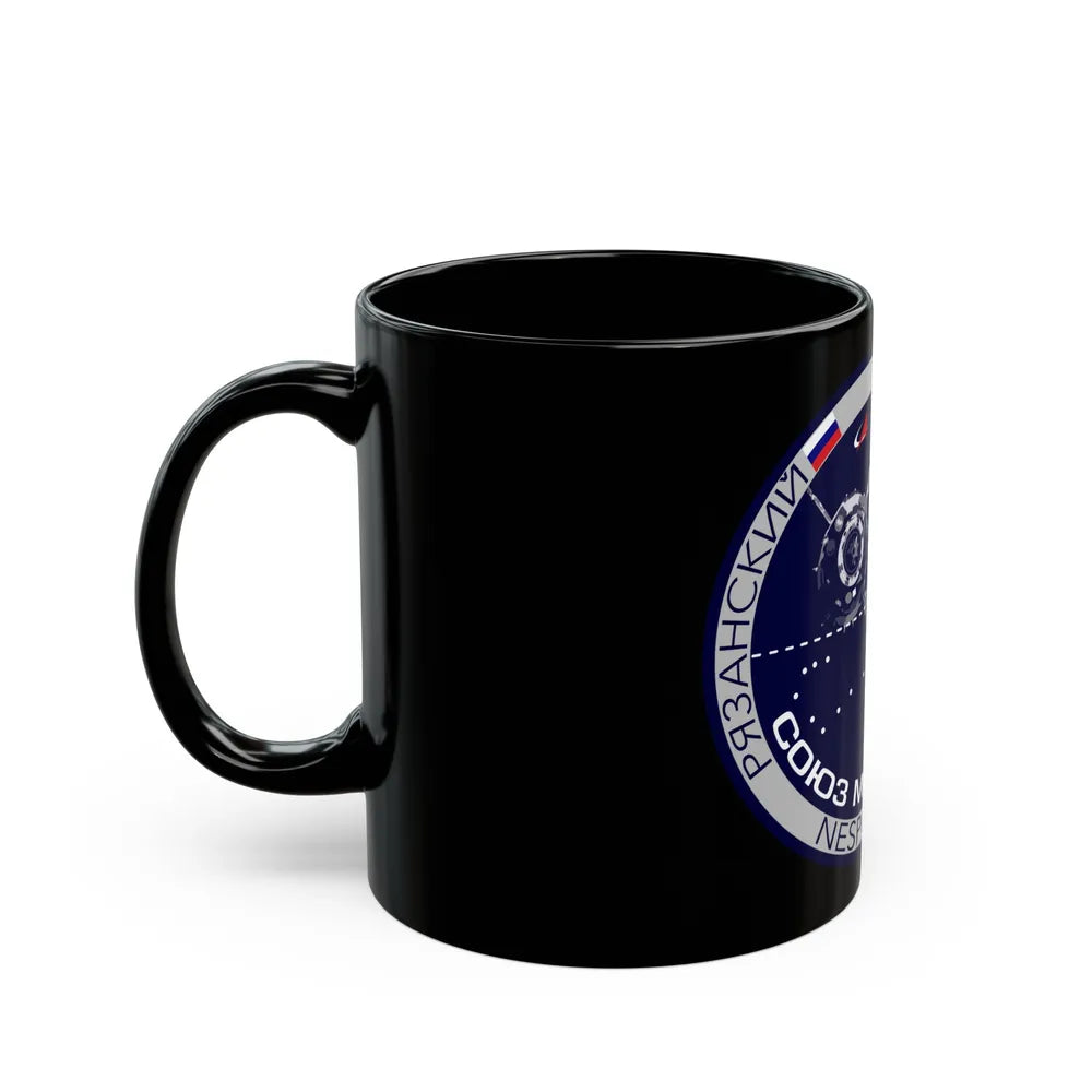 Soyuz MS-05 (Soyuz Programme) Black Coffee Mug-Go Mug Yourself