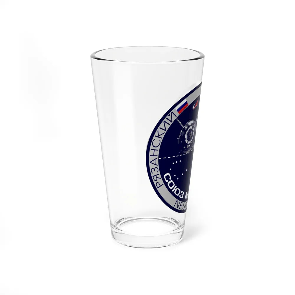 Soyuz MS-05 (Soyuz Space Programme) Pint Glass 16oz - Go Mug Yourself