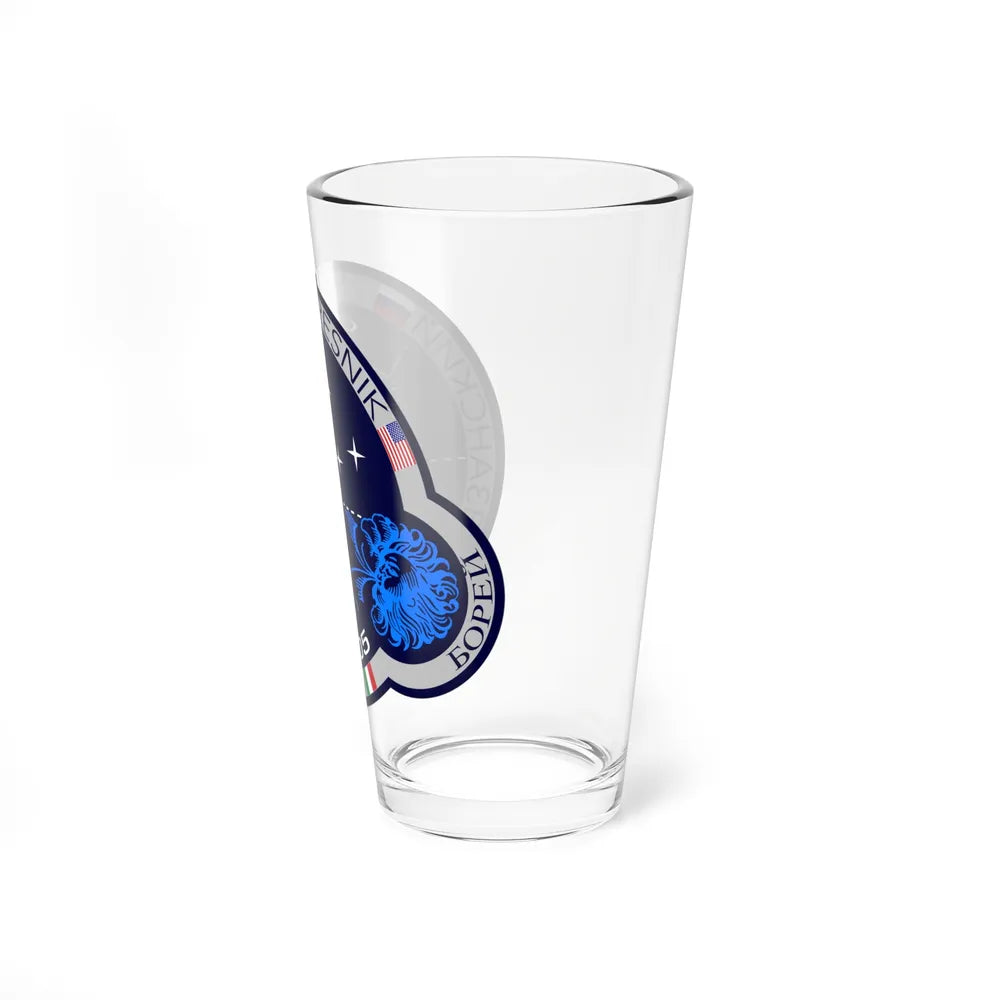 Soyuz MS-05 (Soyuz Space Programme) Pint Glass 16oz - Go Mug Yourself