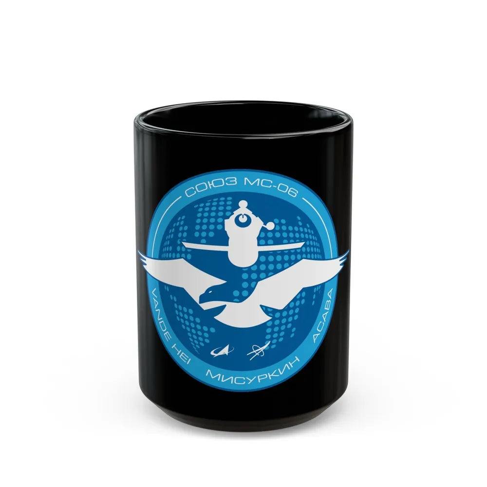 Soyuz MS-06 (Soyuz Programme) Black Coffee Mug-15oz-Go Mug Yourself