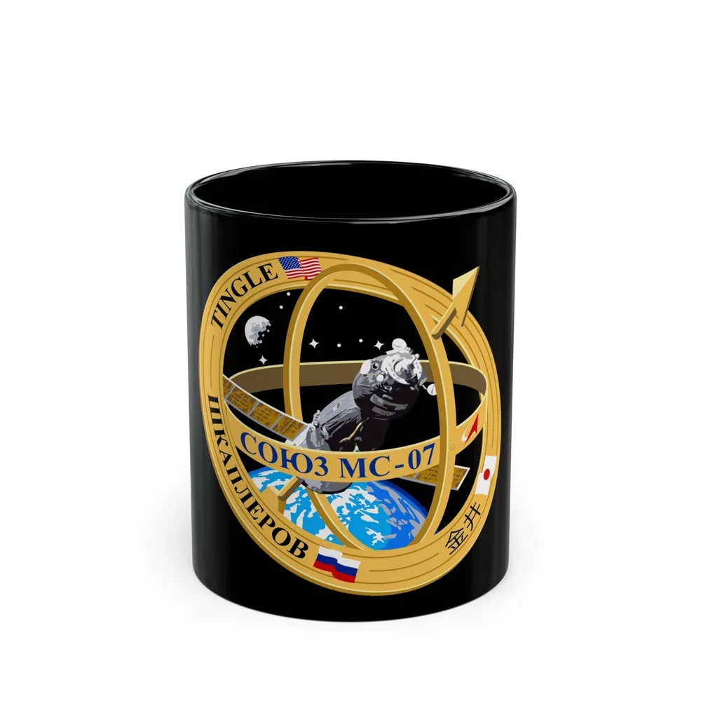 Soyuz MS-07 (Soyuz Programme) Black Coffee Mug-11oz-Go Mug Yourself