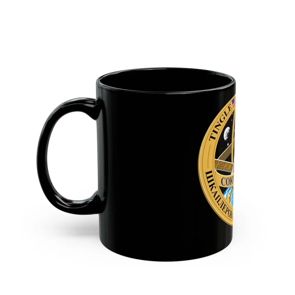 Soyuz MS-07 (Soyuz Programme) Black Coffee Mug-Go Mug Yourself