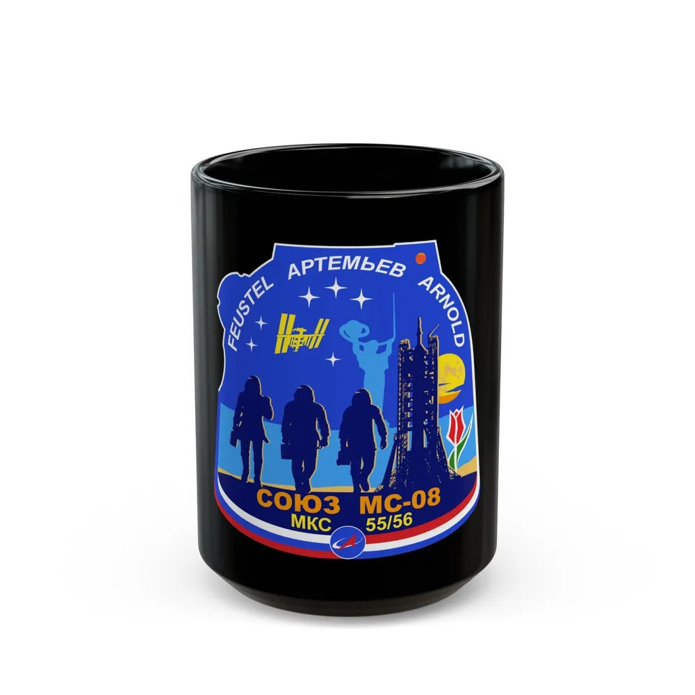 Soyuz MS-08 (Soyuz Programme) Black Coffee Mug-15oz-Go Mug Yourself