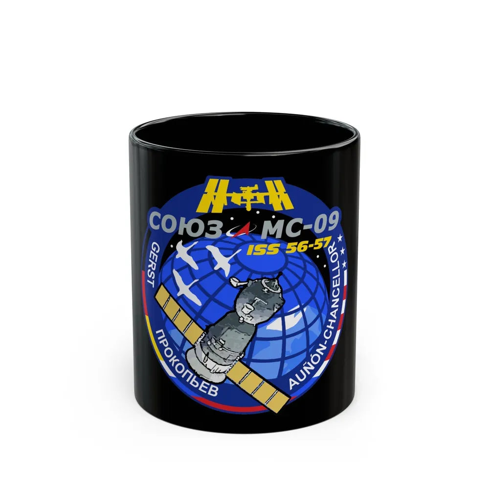 Soyuz MS-09 (Soyuz Programme) Black Coffee Mug-11oz-Go Mug Yourself