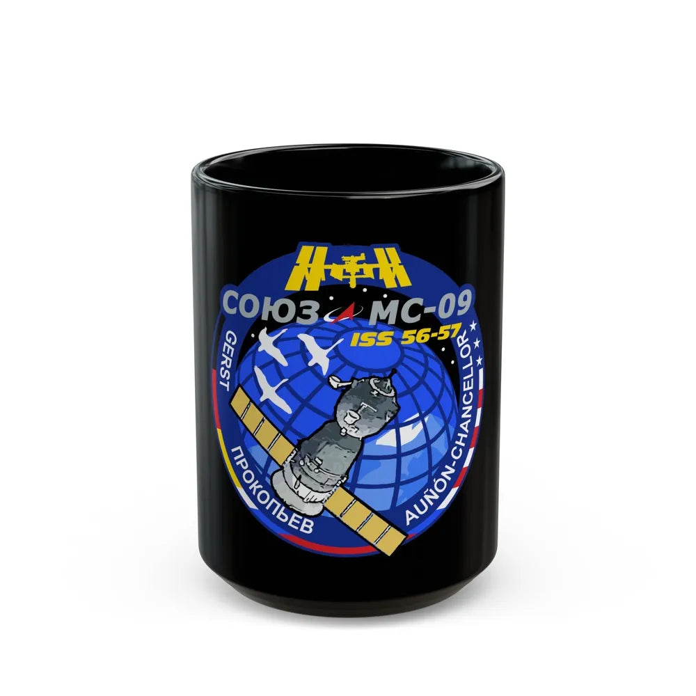 Soyuz MS-09 (Soyuz Programme) Black Coffee Mug-15oz-Go Mug Yourself