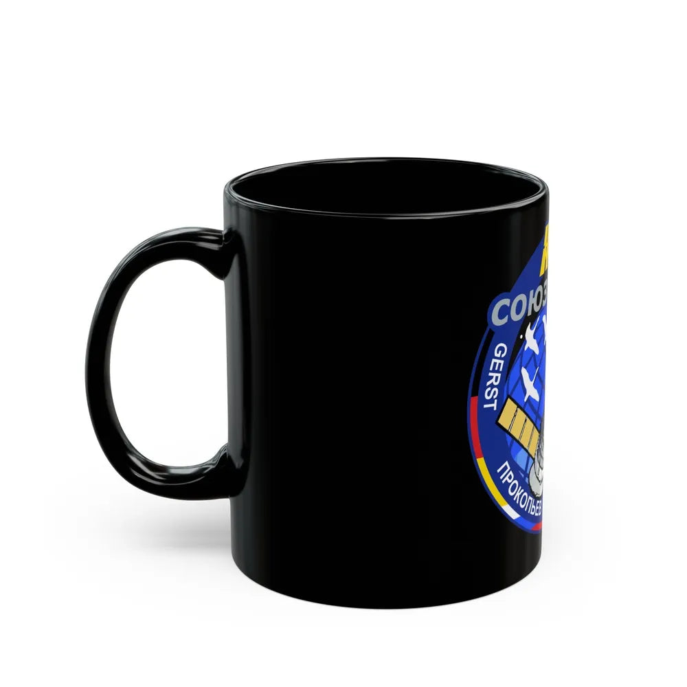 Soyuz MS-09 (Soyuz Programme) Black Coffee Mug-Go Mug Yourself